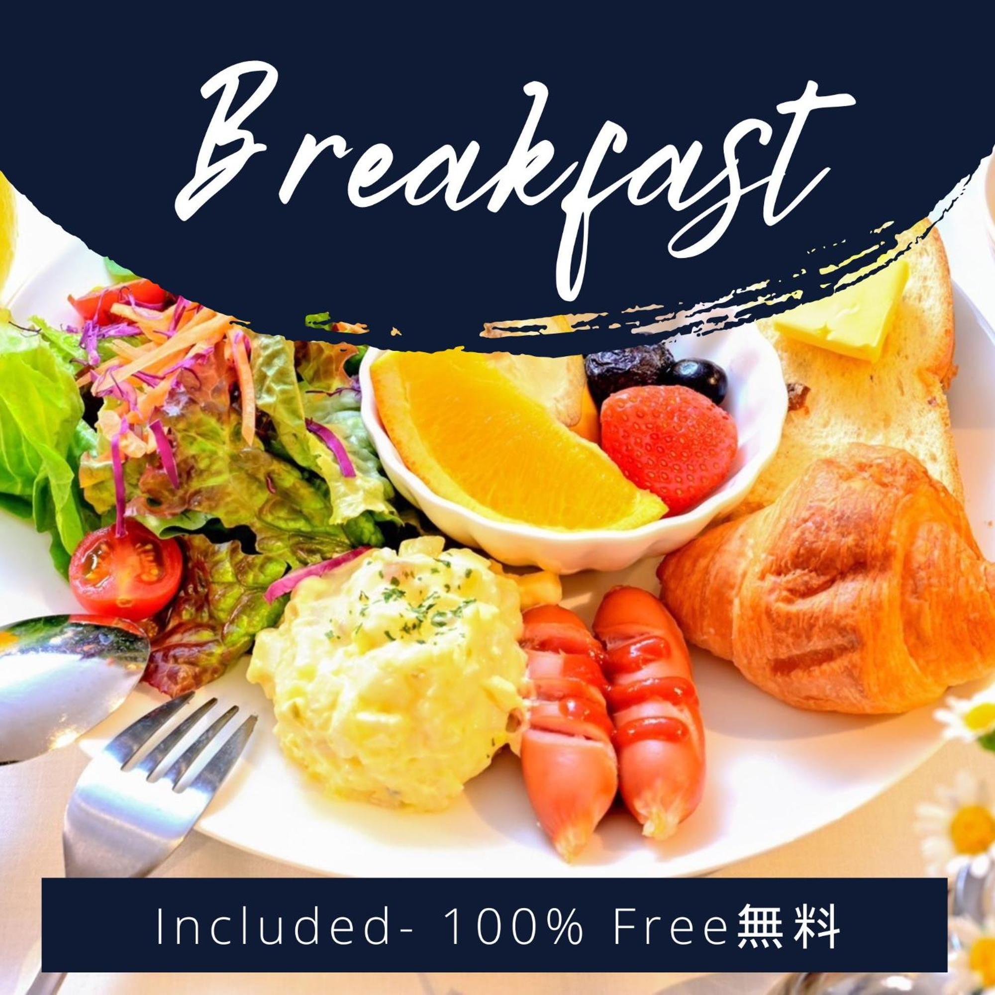 S-presso Namba Parks Street Ōsaka